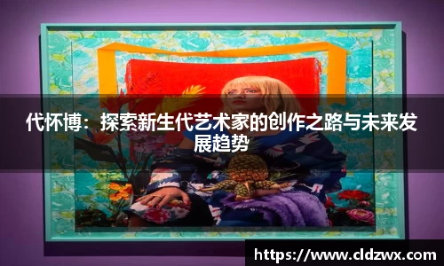 pg电子官网